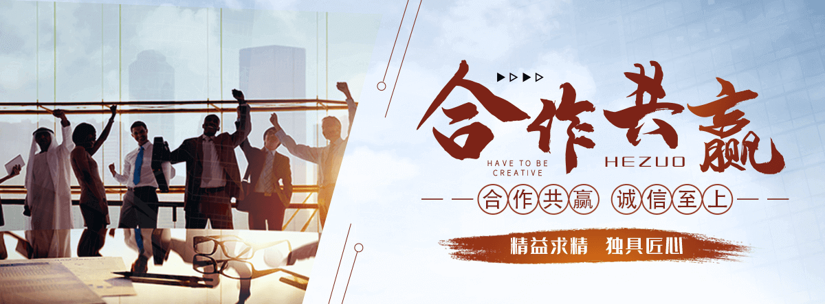 留坝蒙古包生产厂家